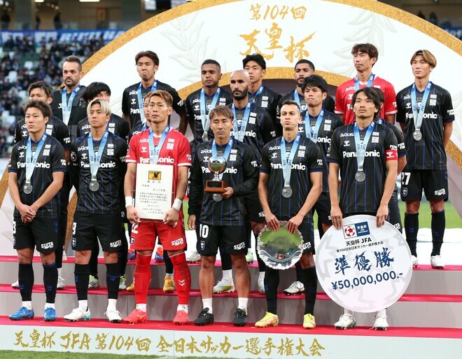 神戸との接戦を落とし、G大阪は準優勝で終わった。写真：金子拓弥（サッカーダイジェスト写真部）