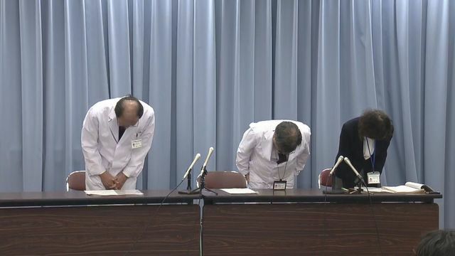 滋賀県立総合病院の会見（22日午後3時ごろ）