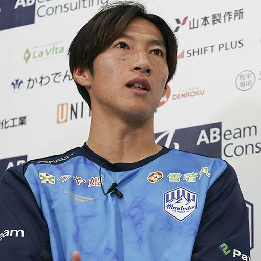 山形移籍の真相を語る土居。写真：塚本侃太（サッカーダイジェスト写真部）