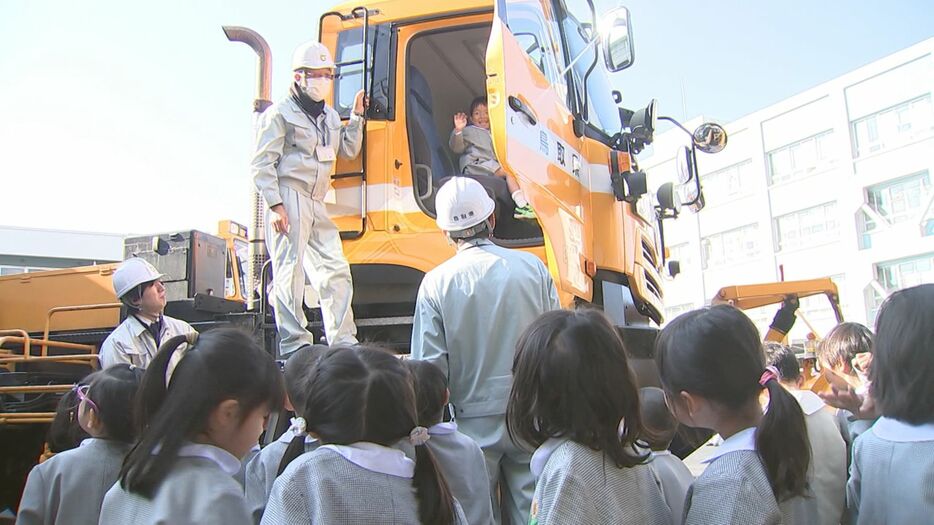 山陰放送