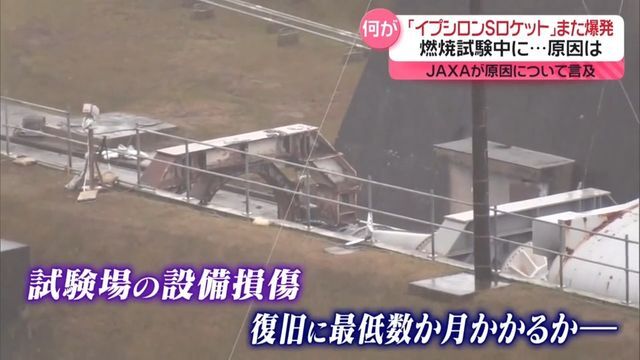 日テレNEWS NNN