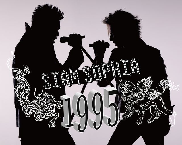 2025年2月開催のライブ『1995 SIAM SOPHIA – G』