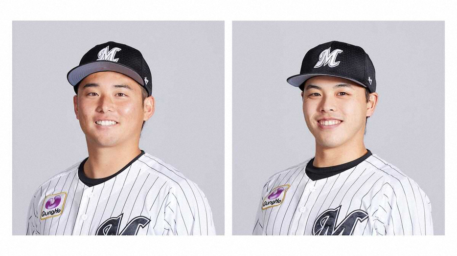 ロッテ・横山陸人投手と小川龍成内野手の画像データ（球団提供）