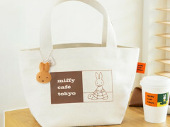 宝島社「miffy cafe tokyo マスコットチャーム付きランチトートBOOK」