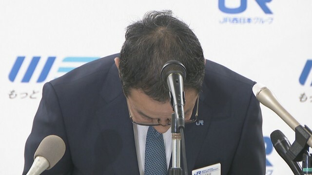 JR西日本岡山支社長の会見　岡山・北区駅前町　11日