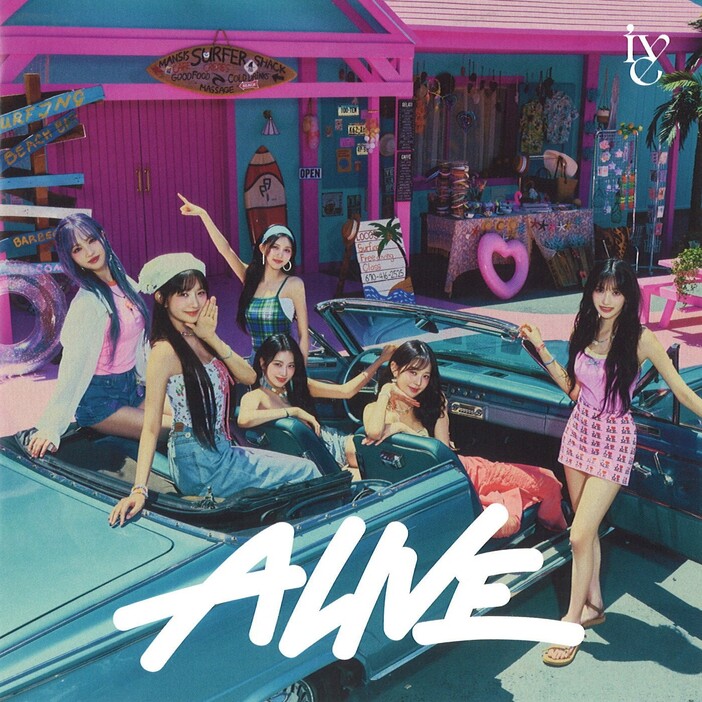 IVE／ALIVE (通常盤)