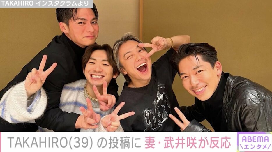 TAKAHIRO Instagramより