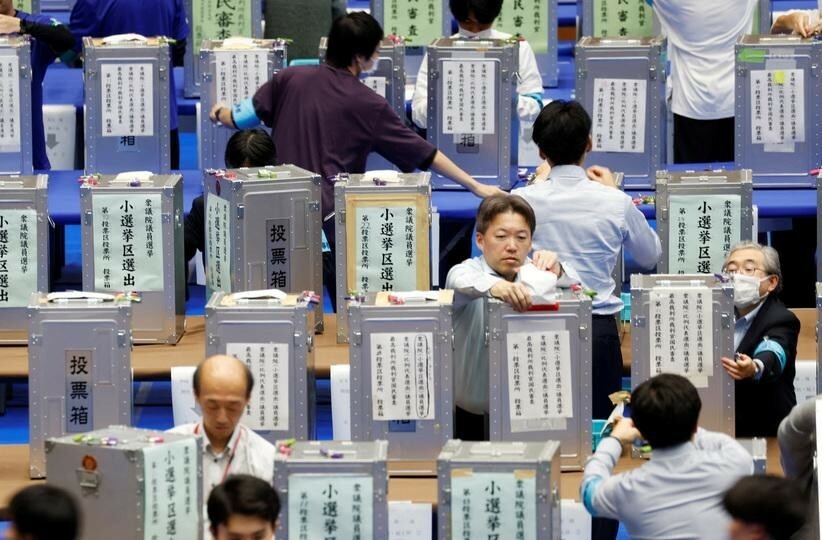 Manami Yamada / REUTERS