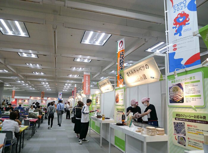 好み焼店300軒、約1400人が来場