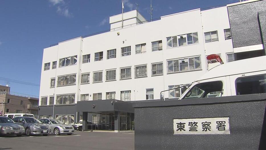 暴行と窃盗容疑で36歳の男を逮捕、取り調べている札幌東警察署