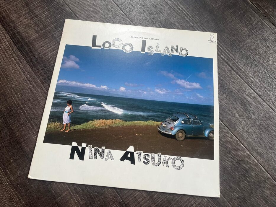 アルバム「Loco Island」