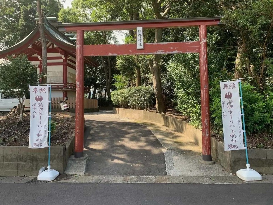 熊野神社　裏の入り口（筆者撮影）