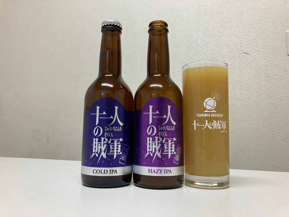 『十一人の賊軍』のコラボビール（左から）「三途のコールドIPA」「引導のヘイジ―IPA」ⓒ2024「十一人の賊軍」製作委員会