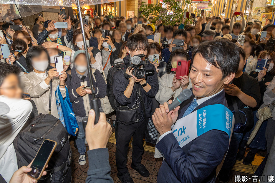 斎藤元彦前知事