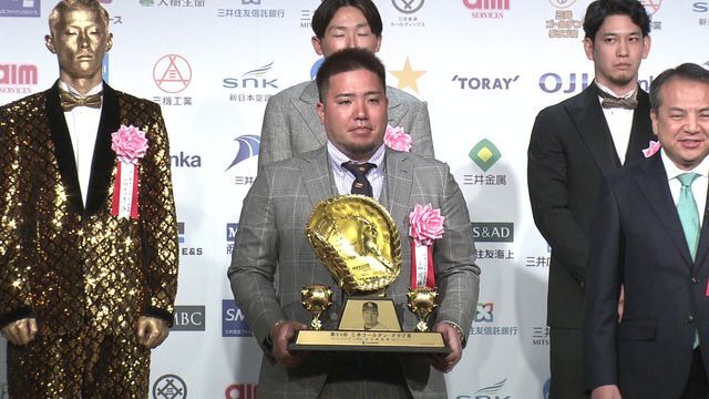 ゴールデン・グラブ賞初受賞のソフトバンク・山川穂高選手