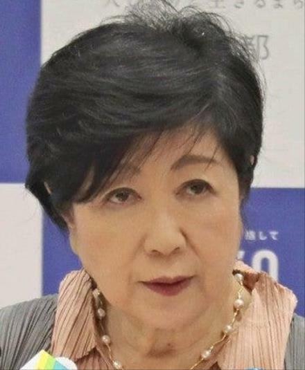 東京都の小池百合子知事