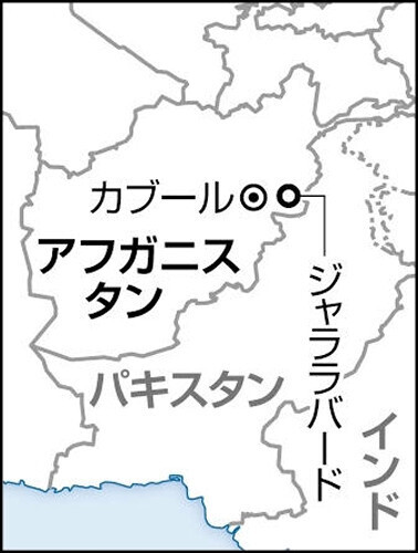 （写真：読売新聞）