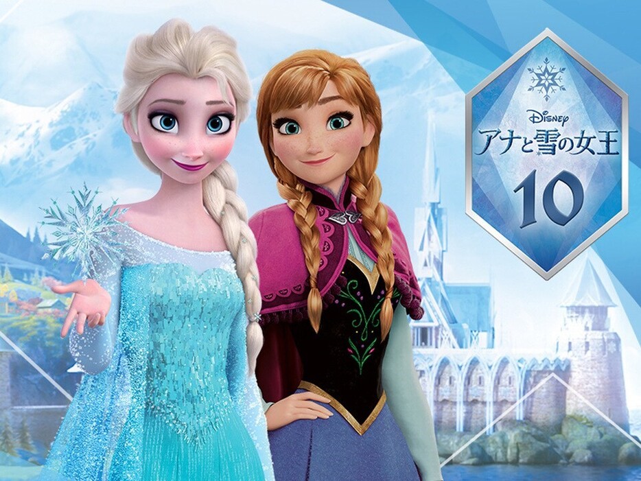 アニメ映画『アナと雪の女王』ポスタービジュアル　(C)2013 Disney Enterprises, Inc. All Rights Reserved.