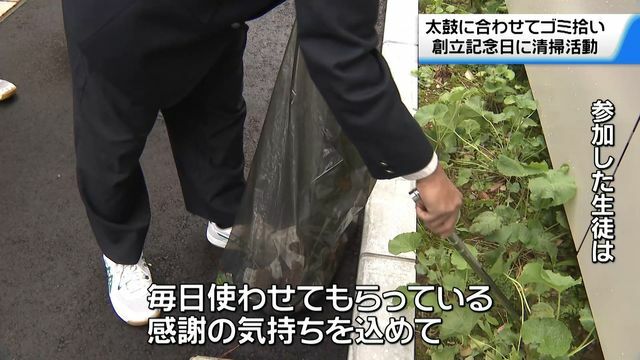 テレビ金沢NEWS