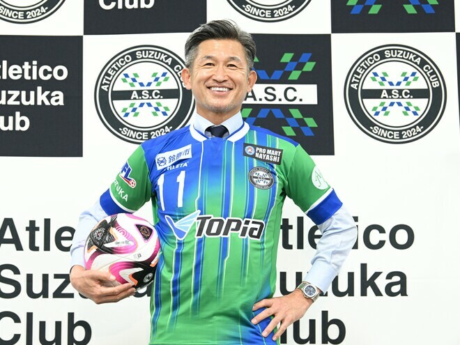 現在はアトレチコ鈴鹿でプレーするカズ。写真：鈴木颯太朗