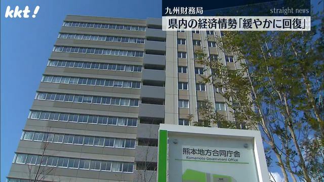 TSMC進出に伴い住宅の新規着工数が前年を上回る