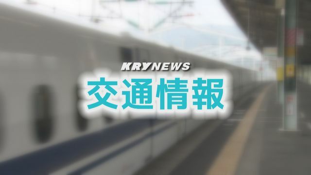 ＫＲＹ山口放送