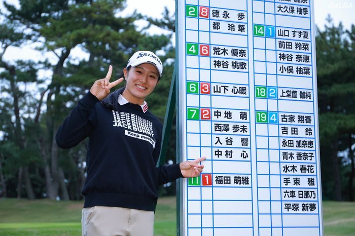 中嶋常幸の指導を受ける日本ジュニア女王・中村心も2度目の受験で合格をつかみとった