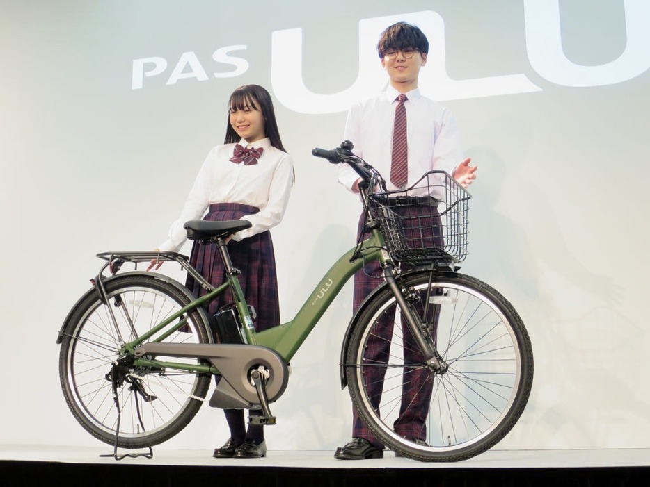 高校生の通学に特化した新型の電動アシスト自転車「PAS　ULU」＝11月中旬、都内