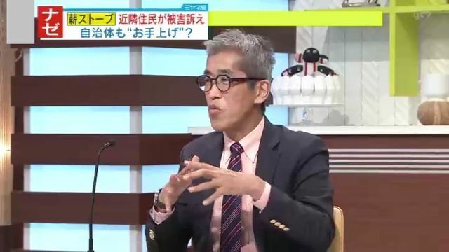 元経産官僚・岸博幸氏