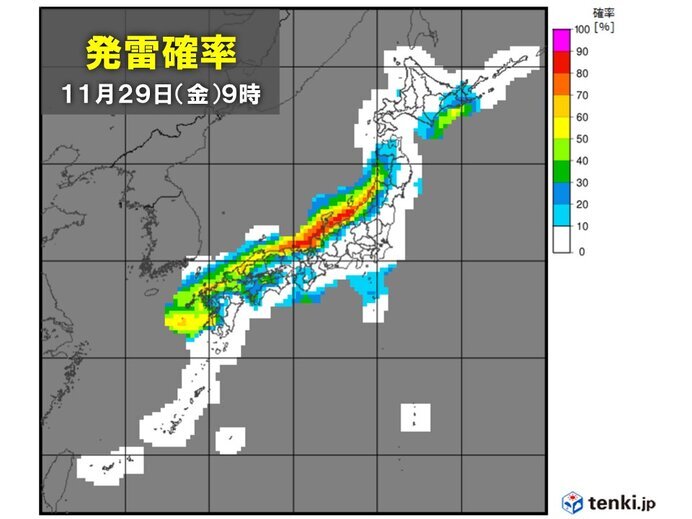 画像：tenki.jp