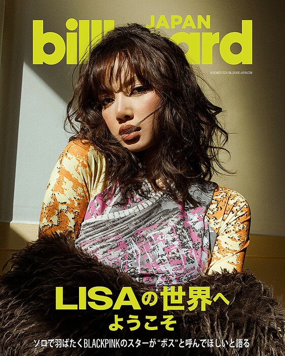 BLACKPINKのLISA、ビルボード初のグローバル・カバー・スターに起用