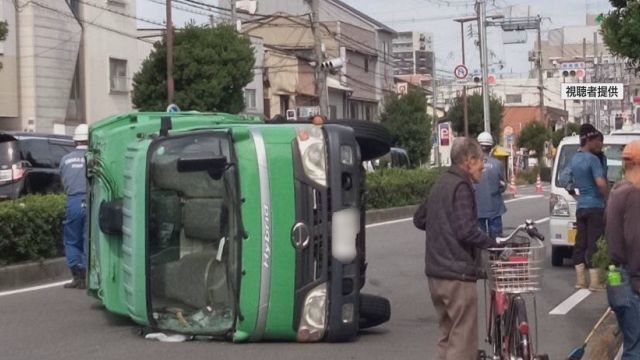 ABCテレビ