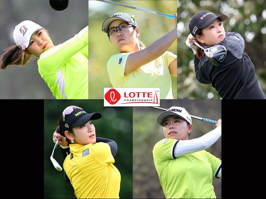 LPGA「ロッテ選手権」に出場予定の（上段左から）古江彩佳選手、畑岡奈紗選手、西郷真央選手 （下段左から）原英莉花選手、勝みなみ選手／Getty Images