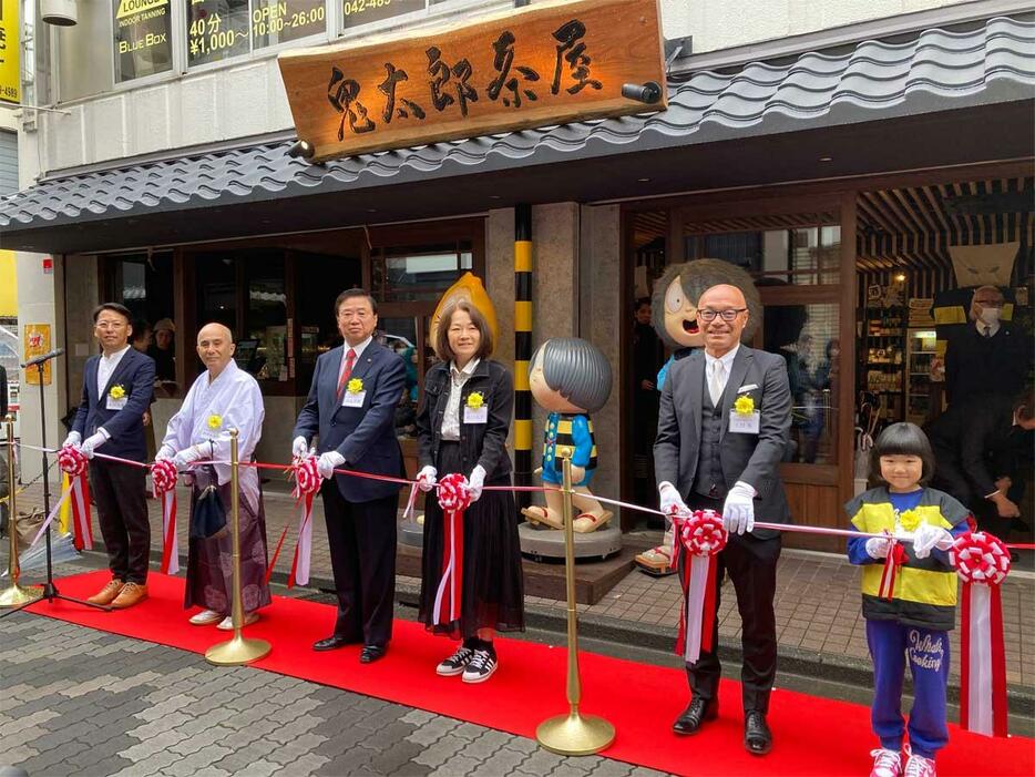 天神通りで営業再開した鬼太郎茶屋・オープニングセレモニーの様子