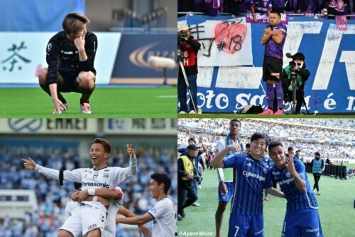 J1第36節が行われた [写真]=金田慎平、清原茂樹、三浦彩乃、J.LEAGUE