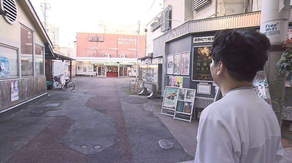 映画館の「相生座」