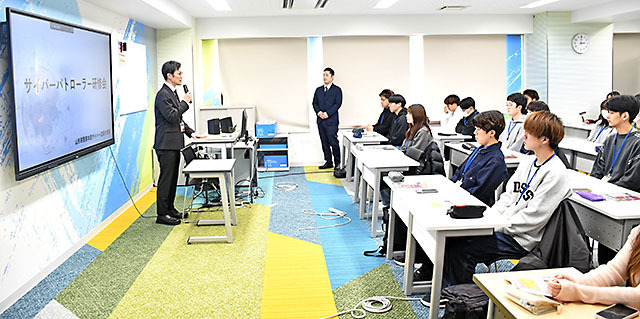 サイバー空間でのパトロールに必要な知識を学んだ研修会＝山形市