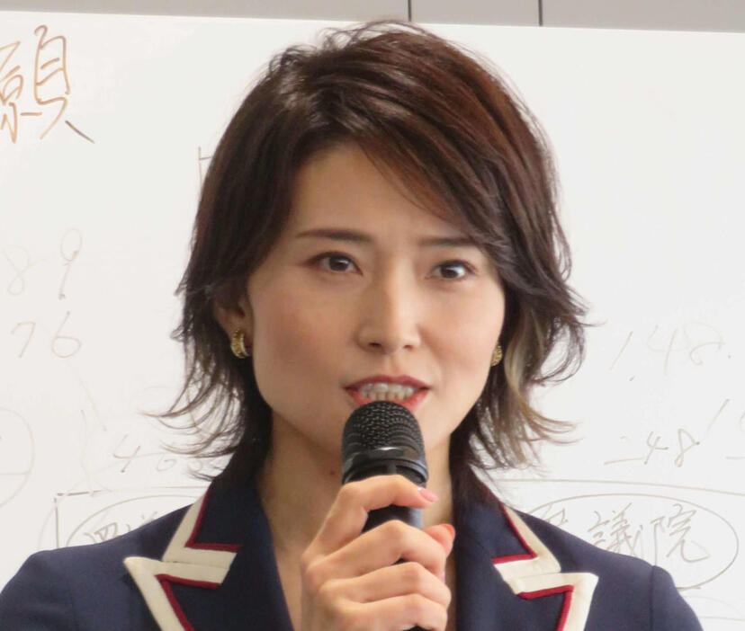 金子恵美氏