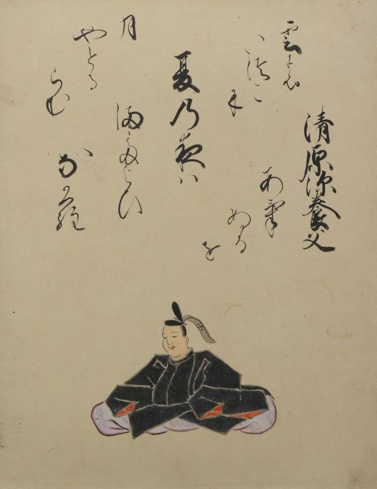 清原深養父『百人一首画帖』より （提供：嵯峨嵐山文華館）