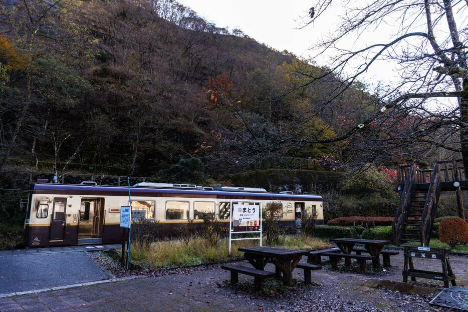 わたらせ渓谷鐡道の終点・間藤駅