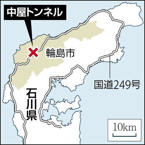 （写真：読売新聞）