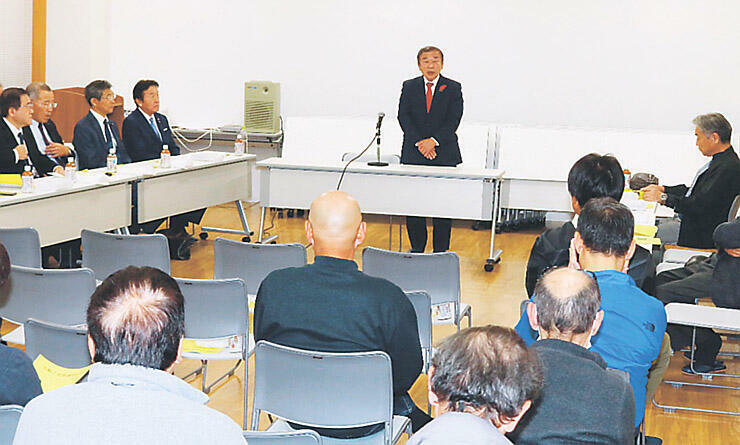 総会であいさつする沼田会長=津沢あんどんふれあい会館