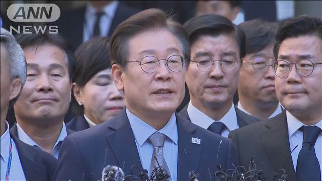 "韓国　最大野党代表に懲役1年・執行猶予2年　公職選挙法違反の罪"