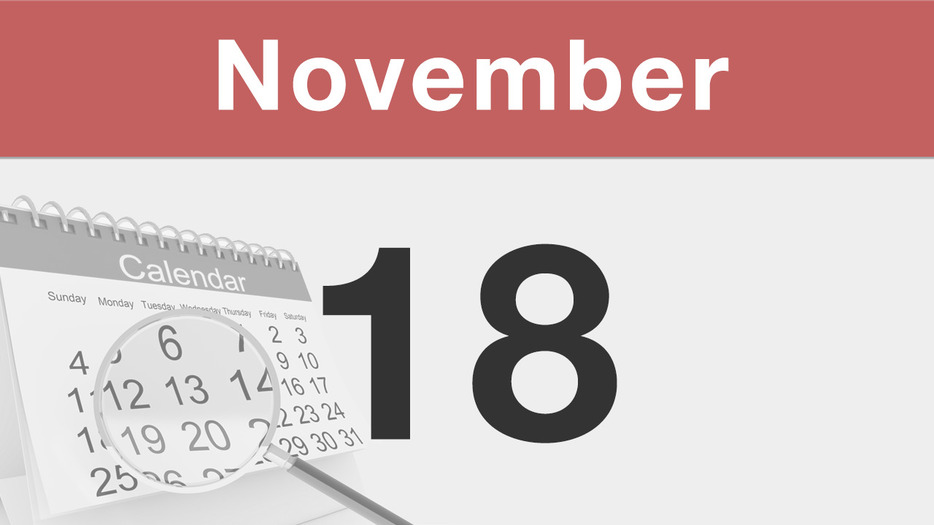 今日は何の日 : 11月18日