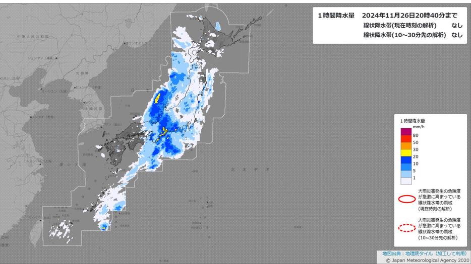 長崎放送