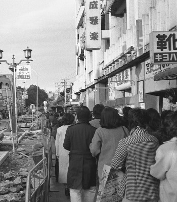 昭和の上野〔PHOTO〕iStock