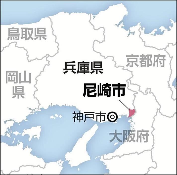 【地図】兵庫県尼崎市