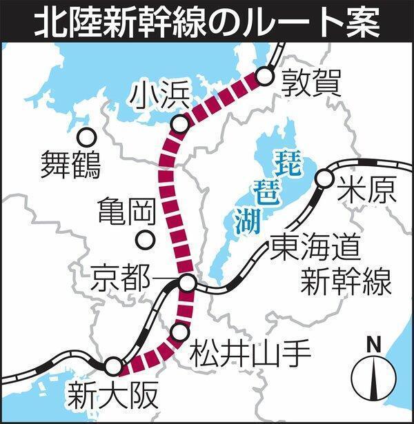 北陸新幹線小浜ルート。山岳トンネル区間80キロで多くの対策土が出る見込みという