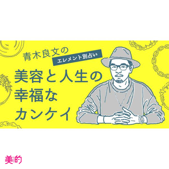 11月は「自分にごほうびを・・・！」