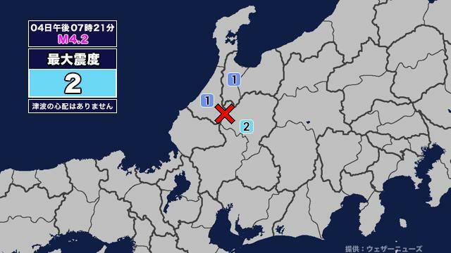 富山テレビ放送